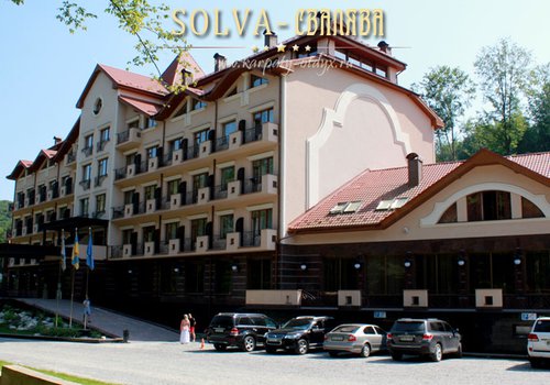 Спа отель SOLVA, отдых в Закарпатье в Ужгороде